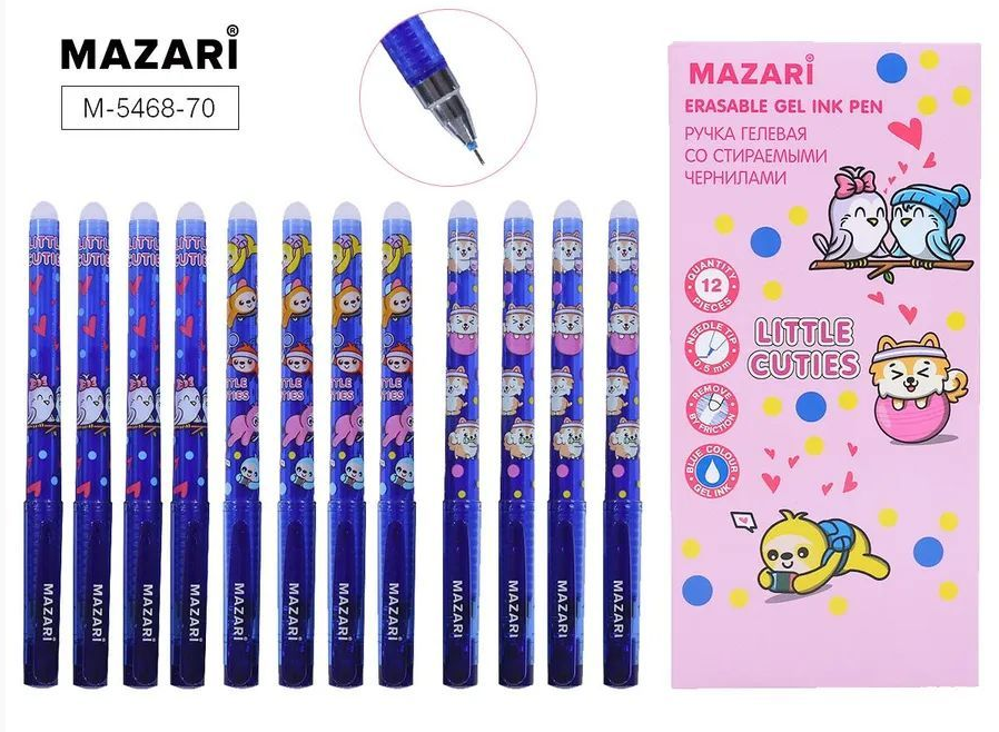 Ручка пишет/стирает СИНЯЯ Mazari 0.5mm LITTLE CUTIES (уп.12)