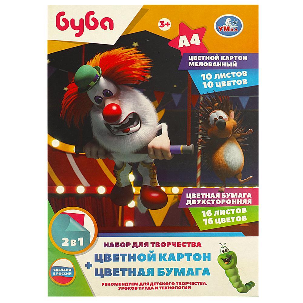 Набор цв. картона А4 10л.+бумага 16л. Умка Буба