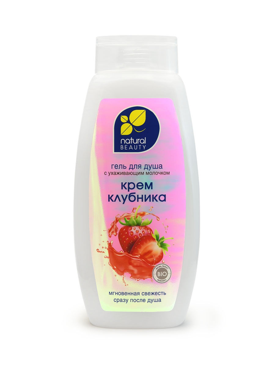 Гель для душа Milk Fruit 530мл. Клубника Мгновенная свежесть