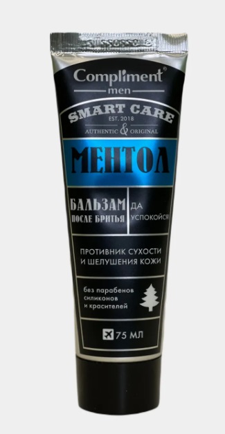 Бальзам п/бритья Compliment men 75мл. Smart