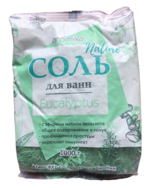 Соль для ванн Аромика 1кг. Eucalyptus с эфирным маслом (12)