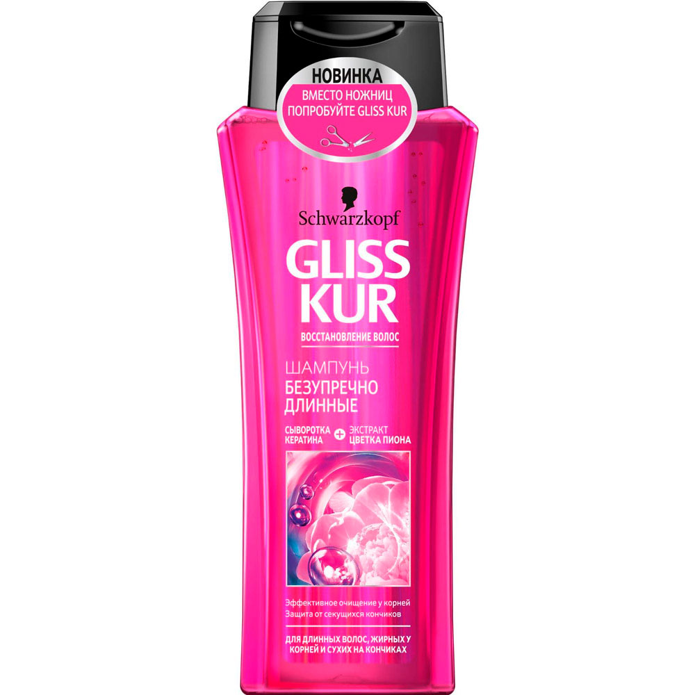 Шампунь Gliss Kur 400мл. Безупречно длинные (12)