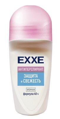 Дез. шарик Exxe 50мл. жен. Защита и свежесть  (12)