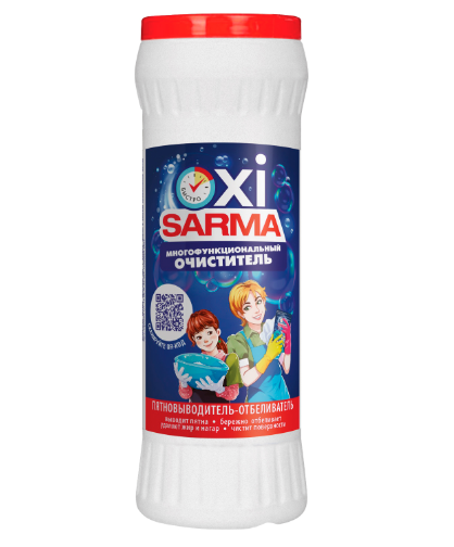 Ср-во Сарма Банка 500гр. Универсальное OXI (18)