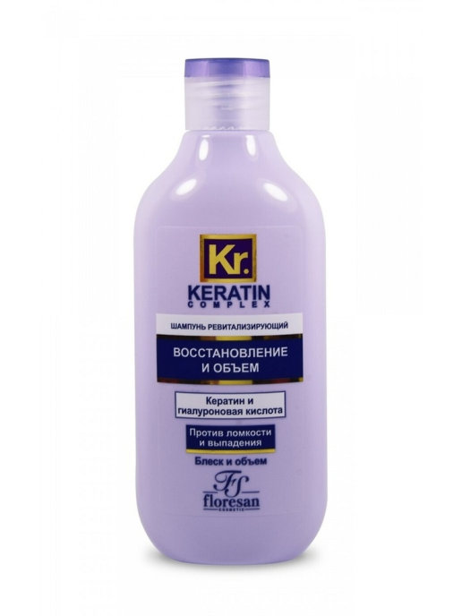 Шампунь KERATIN COMPLEX 300мл. Восстановление и Объем