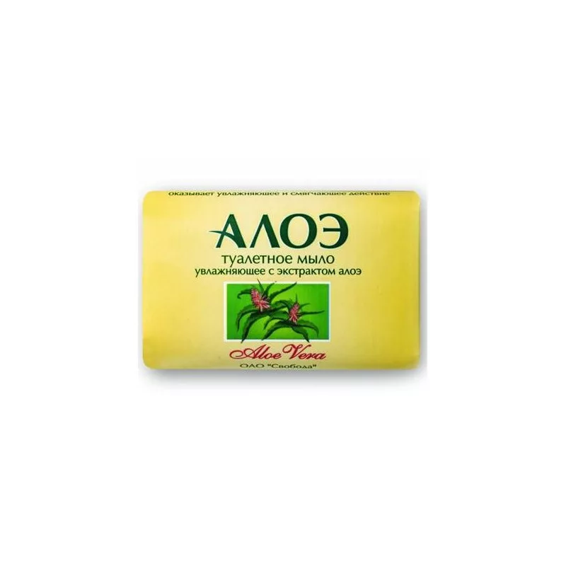 Мыло Екатеринбург 90г. Алоэ бум.уп.