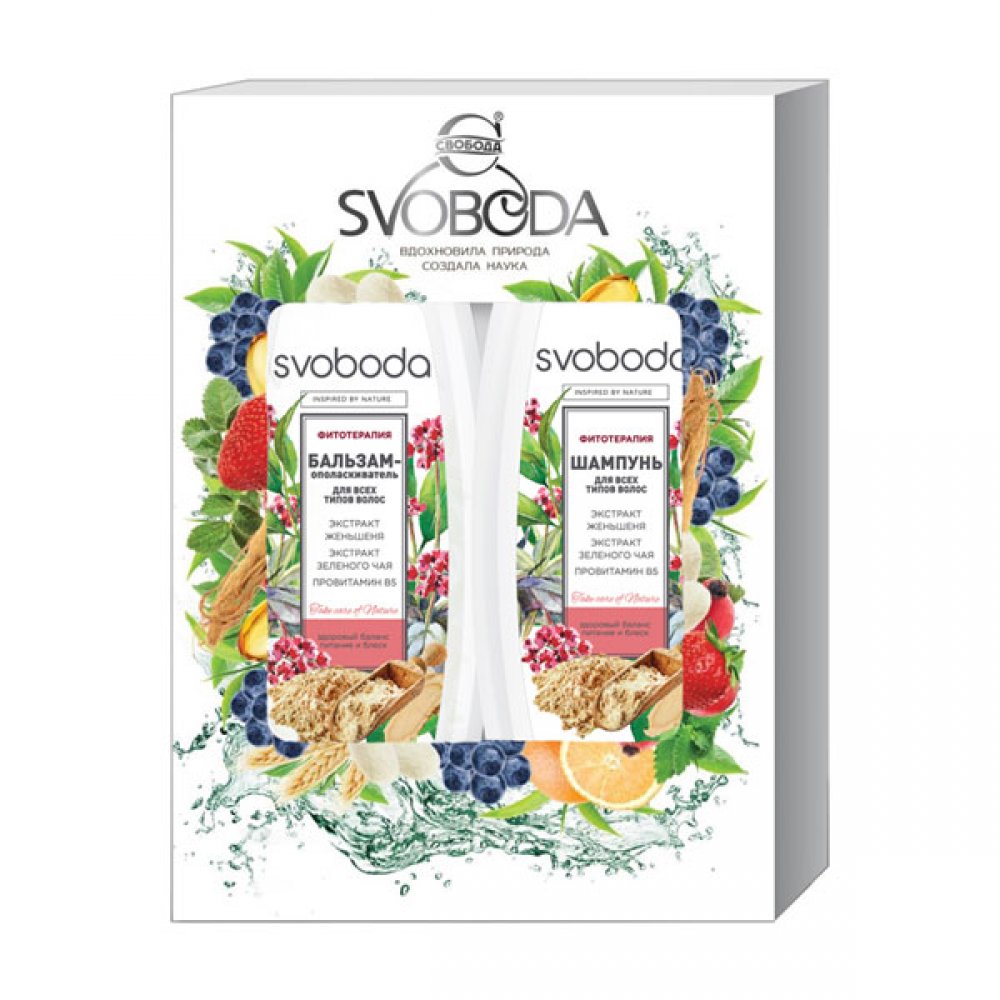 ПН/ЖЕН. СВОБОДА "SVOBODA" ( Шампунь 430мл + Бальзам д/в 430мл)