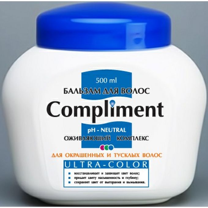 Бальзам Compliment 500мл. Ultra-PROTECT д/ослаблен. волос
