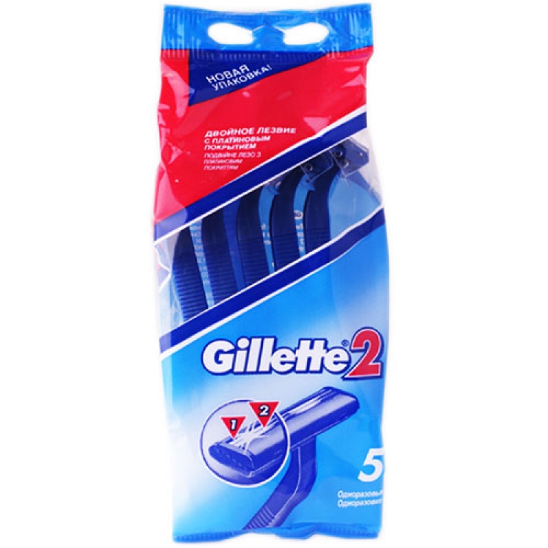 Станки Gillette Blue II 4шт.+1шт. в подарок (24)