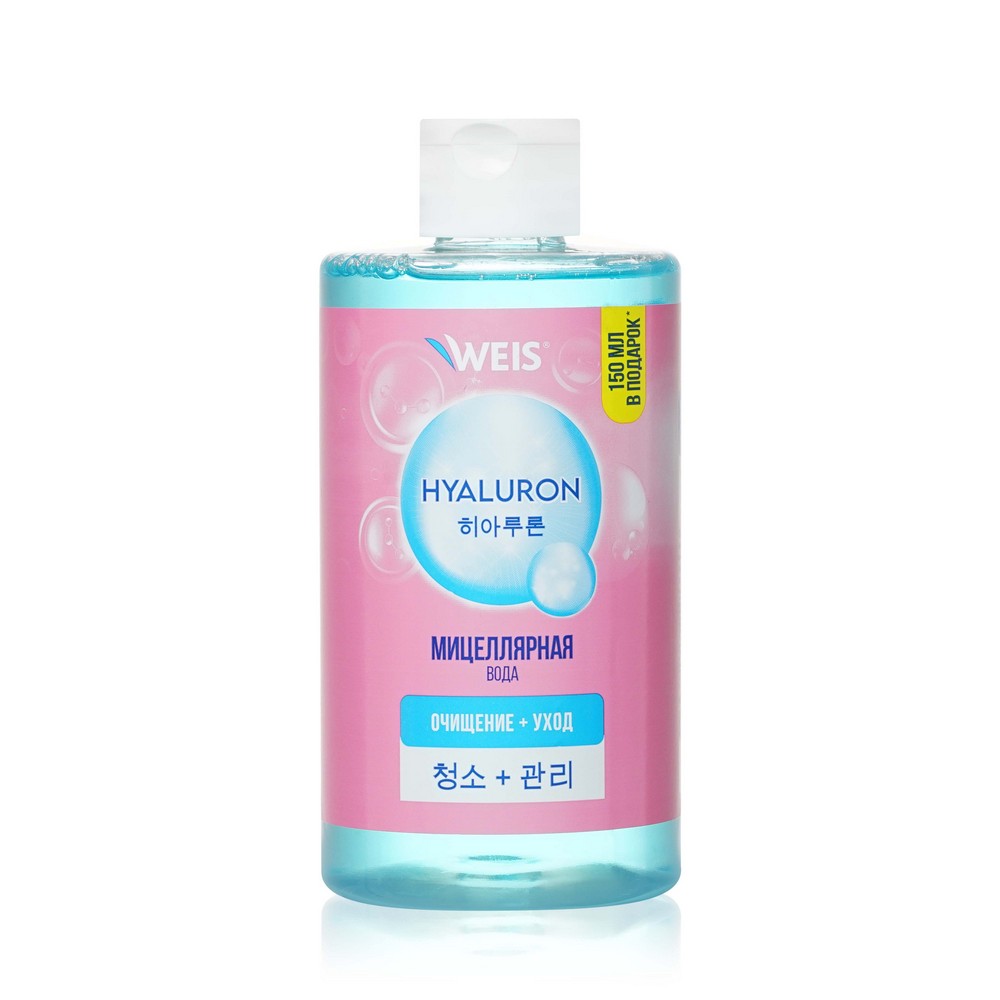 Мицеллярная вода WEIS Hyaluron 445мл. д/снятия макияжа (15)