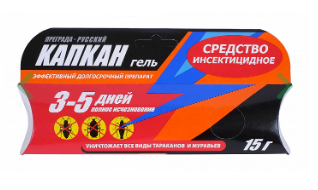 Инсектицид от тараканов Русский Капкан 15г. Гель (50)