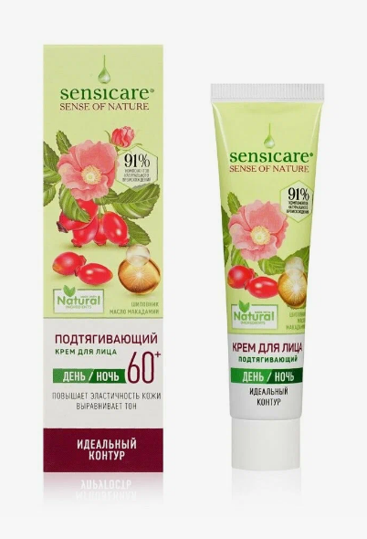 Крем Sensicare 40мл. д/лица 60+ Подтягивающий (22)