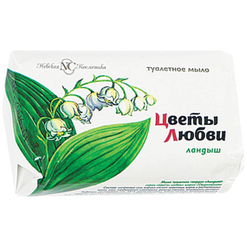 Мыло Невская косм. 90г. Цветы любви Ландыш (уп.6) (72)