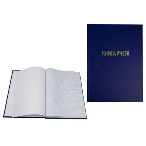 Книга учета 96л. Mazari