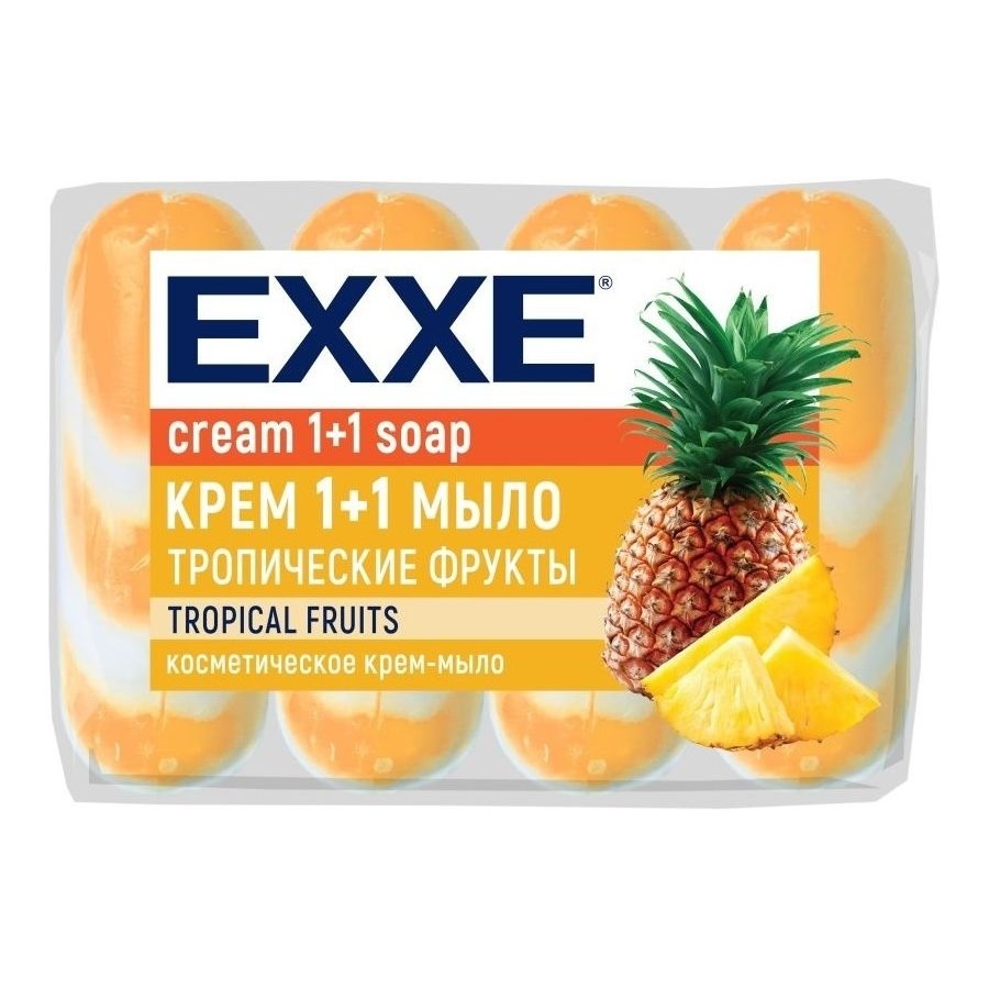 Мыло EXXE 4*75г. Тропические фрукты (12)