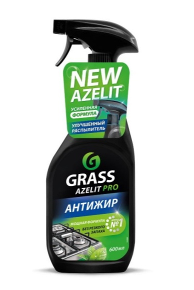 Ср-во Grass 600мл. Azelit PRO без запаха (8)