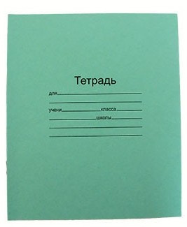 Тетрадь 12л. лин. abdi (уп.50) (200)