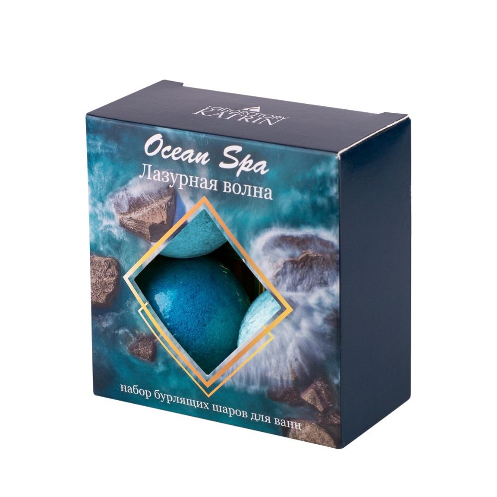 Соль для ванн Ocean Spa 4*40г.Бурлящий шар Лазурная волна