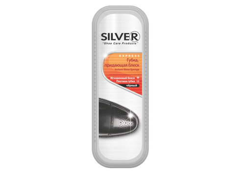 Губка для обуви Silver бесцвет. PS3001-03