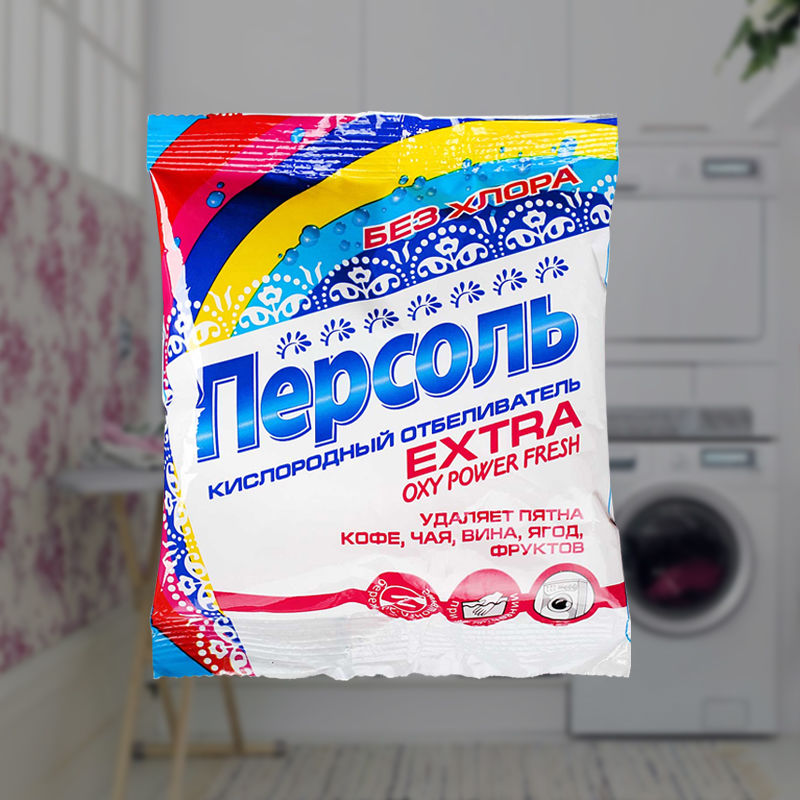 Ср-во Селена 200г. Отбеливатель Персоль Экстра (16)