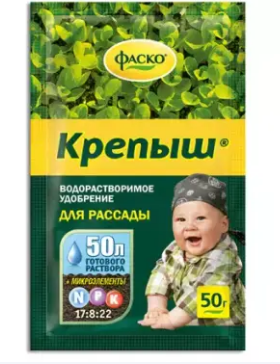 Удобрение Фаско 50г. Крепыш д/рассады (50)