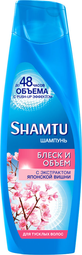 Шампунь Шамту 360мл. Блеск и объем