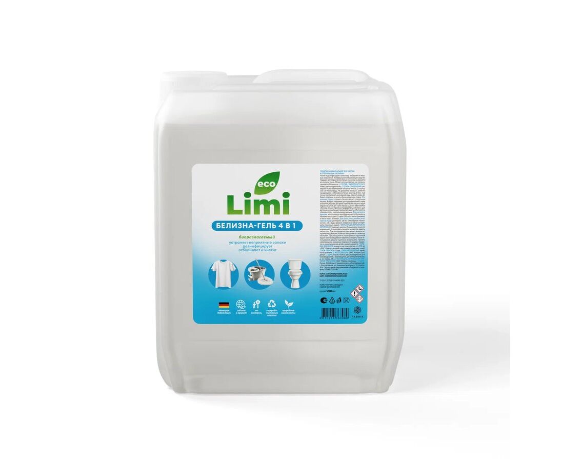 Ср-во Limi 5л. Белизна гель канистра