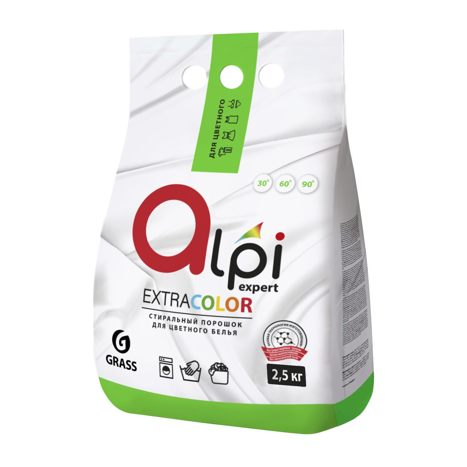 Стир.порошок Alpi авт. 2,5кг. Expert Колор
