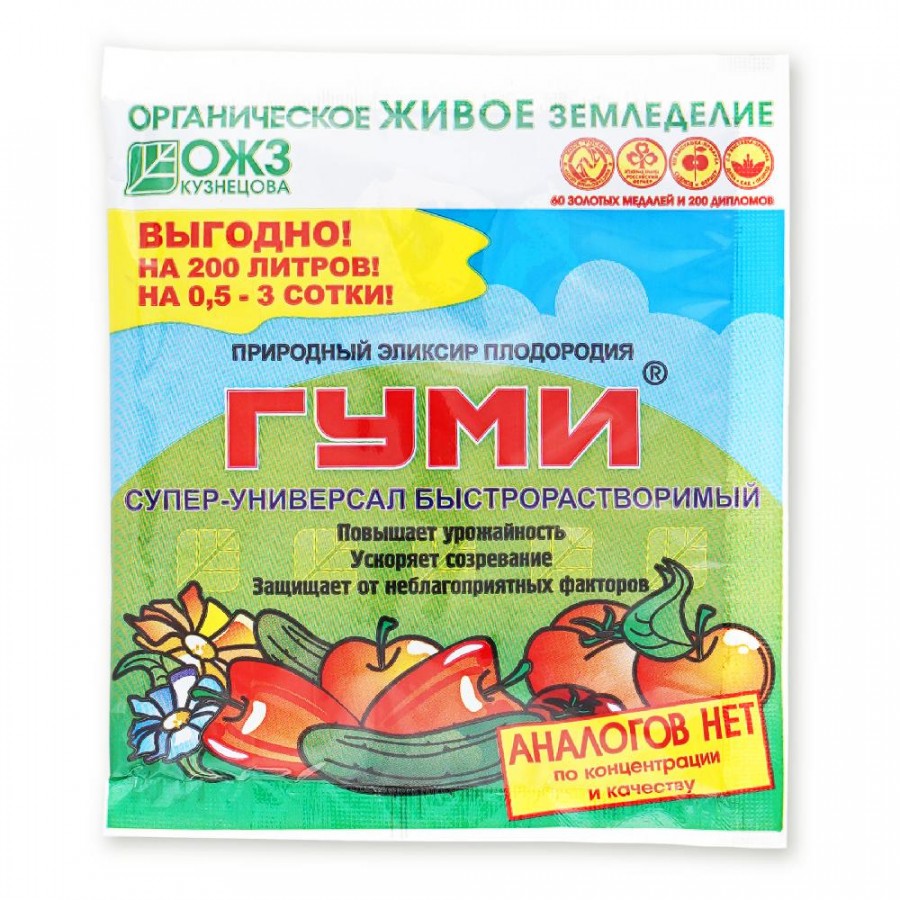 Удобрение Гуми-30 универсал 100г. суперрастворимый (30)