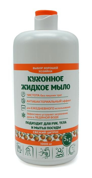 Мыло жидк. Вилсен 1л. 5в1 ВХЗ Кухонное