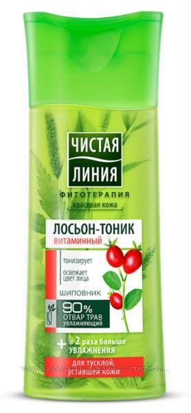 Лосьон-тоник Чистая линия 100мл. Витаминный (20)