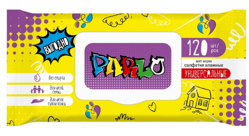 Салфетки влажные Parlo 120шт. универсальные д/всей семьи Клапан