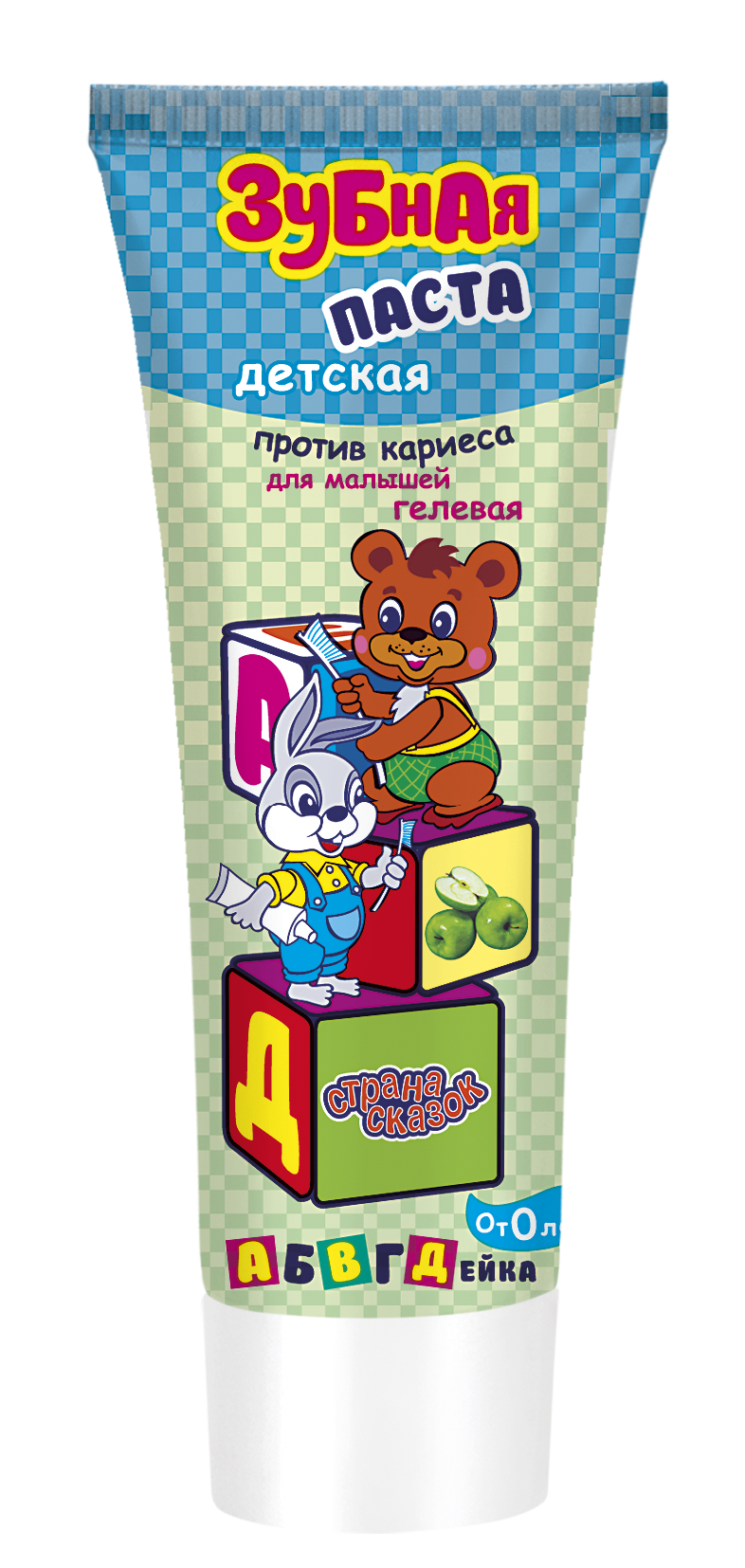 Зубн.паста Страна сказок 75гр. Абвгдейка детская Гелевая