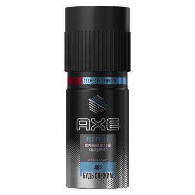 Дез. спрей AXE 150мл. муж. Айс Чил (6)