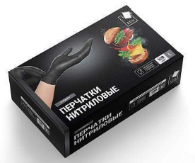 Перчатки Нитрил A.D.M. M Стандарт+  (уп.50пар.) (500)