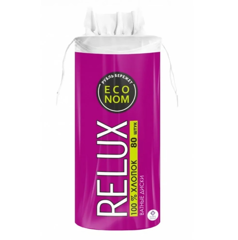 Ватные диски RELUX 80шт. (24)