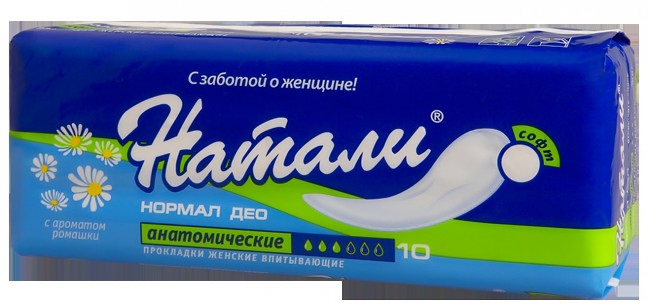 Прокладки Натали нормал део  10шт. а-13