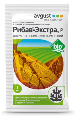 Удобрение Август 1мл. Рибав-экстра стимулятор укоренения (200)