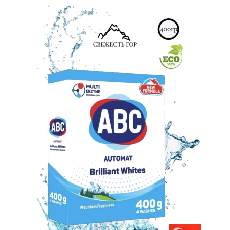 Стир.порошок ABC авт. 400г Свежесть гор