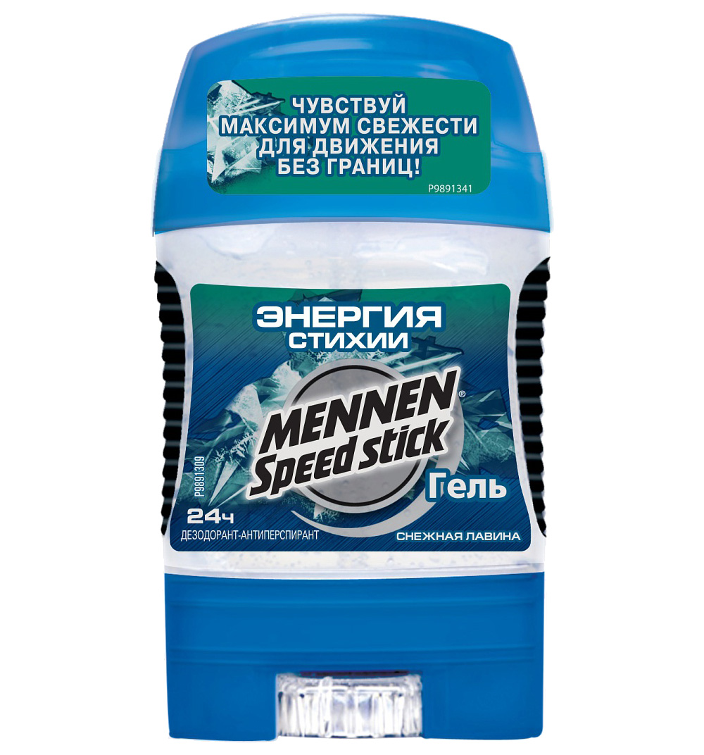 Дез. гель. MennenSpeedStik 85г Энергий стихии Снежн. лавина