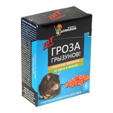 Приманка от грызунов Домовой-прошка 100гр. ЗЕРНО КОНТ. Г026