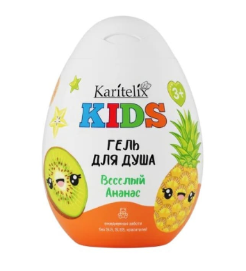 Гель для душа Karitelix KIDS 370мл. Веселый ананас (8)***