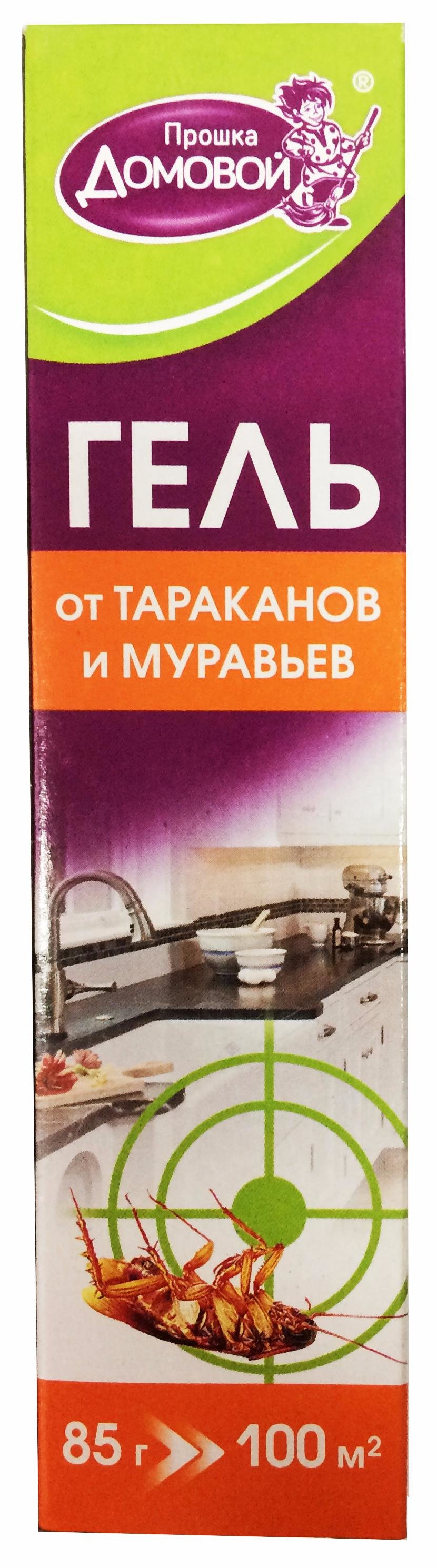 Инсектицид от тараканов Домовой 85г. Гель