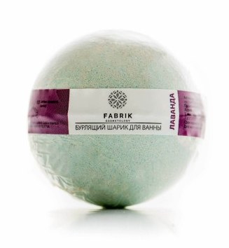 Соль для ванн Fabrik Cosmetology 120г. шар Лаванда Herbal-bomb