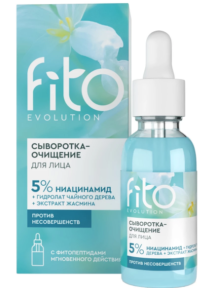 Крем Fito Evolution 30мл. д/лица сыворотка очищение