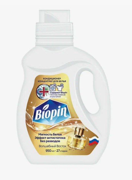 Конд. для белья Biopin 950мл. Волшебный восток (5)