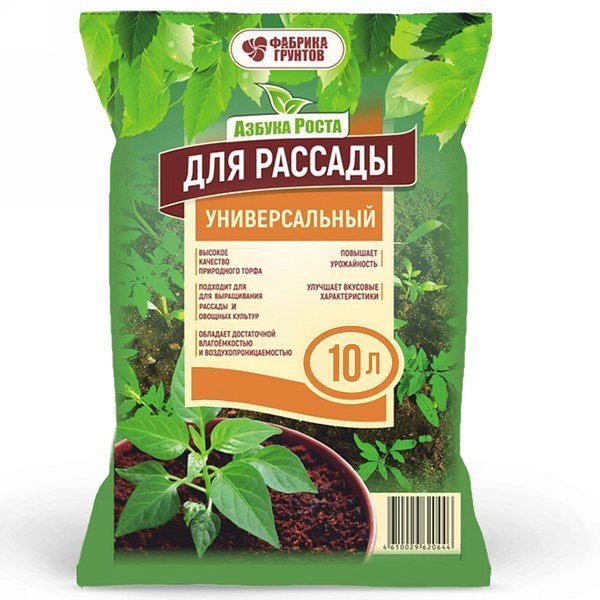 Грунт Азбука роста 10л. Универсальный д/рассады