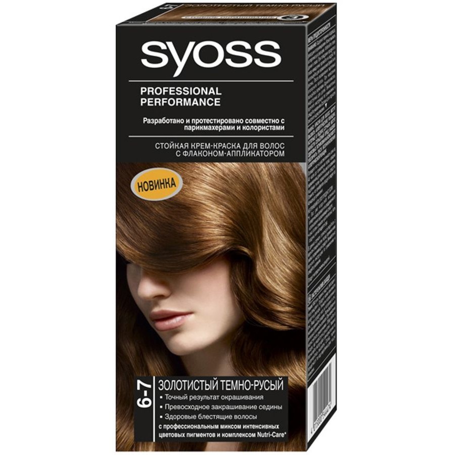Краска д/волос Syoss 6-7 Золотистый темно-русый