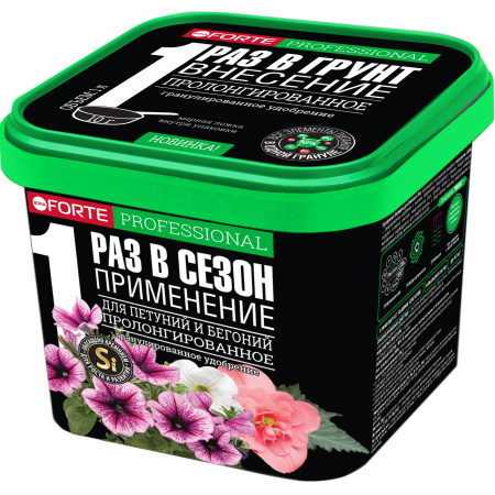 Удобрение Бона Форте 1кг. д/петуний и бегоний с био кремнием (12)