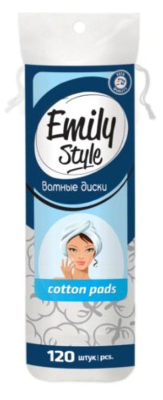 Ватные диски Emily Style 120шт. (35)